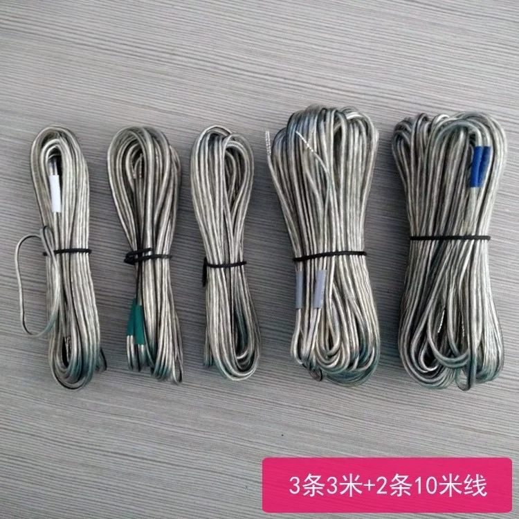 Car Accessories Jvc - LG JVC ev sineması ses kablosu,