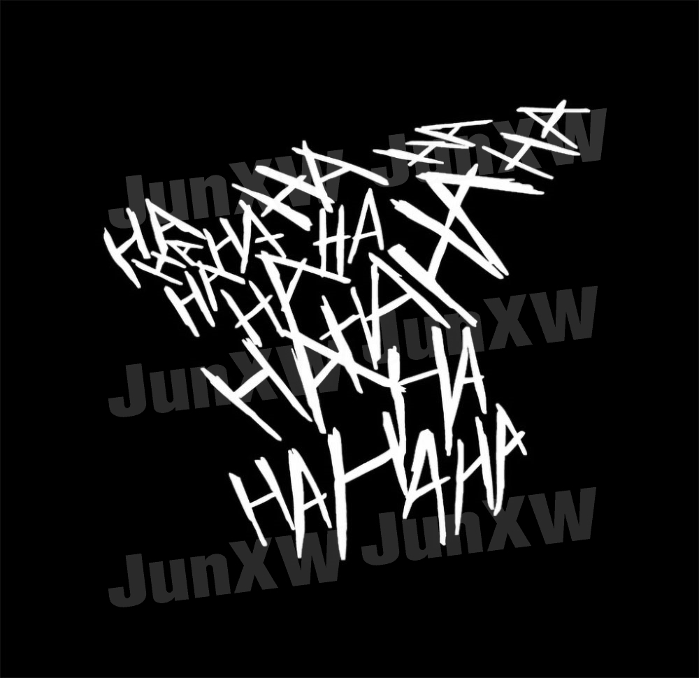 HaHaHa Joker Araba Sticker Kom - Car Accessories Joker incelemesi ve fiyatı
