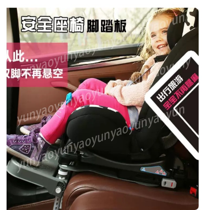 Taşınabilir Katlanabilir Araba - Car Accessories For Baby incelemesi ve fiyatı