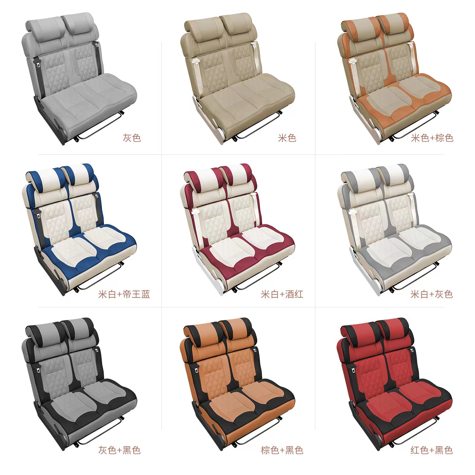 Karavan, MPV, Motorhome, Kamp  - Car Accessories For Interior incelemesi ve fiyatı