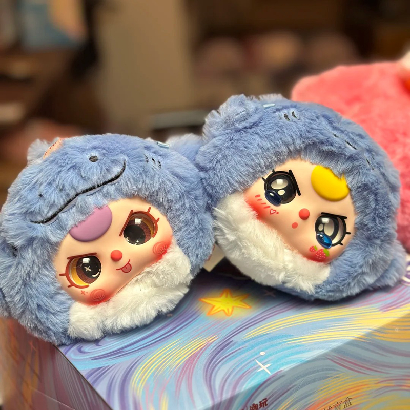 Bebek Üç Romantik Okyanus Kör  - Car Accessories For Baby incelemesi ve fiyatı
